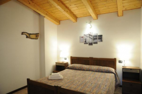 Гостиница Hotel Eternità  Малонно